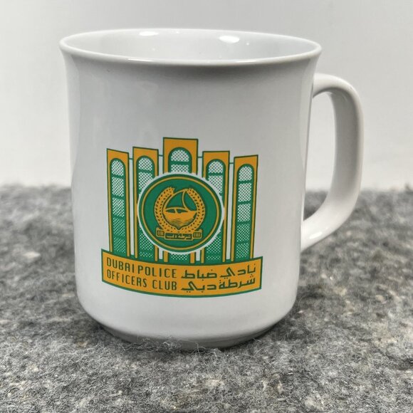 Dubai Police Officers Club Ceramic Coffee Mug & Lid Coaster Green Yellow Logo - Picture 7 of 16